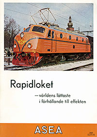 Rapidloket